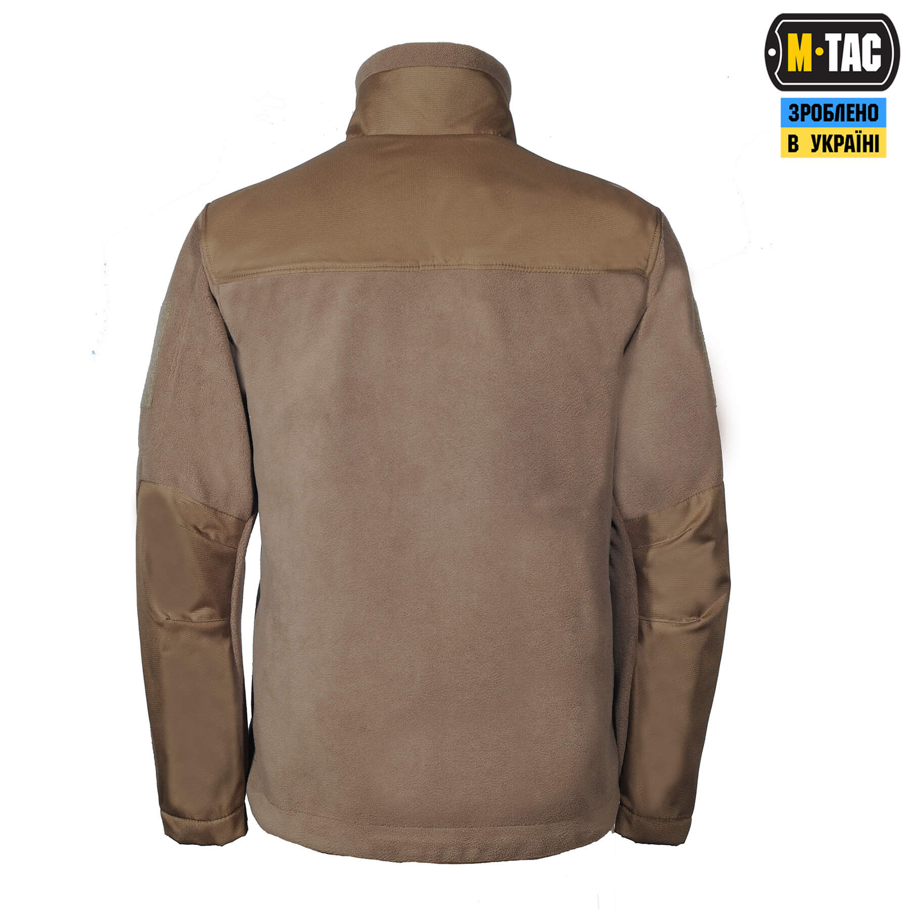 M-Tac куртка Alpha Microfleece Gen.II Coyote купити за доступною